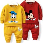 Kids' Coordinated Sweat Set